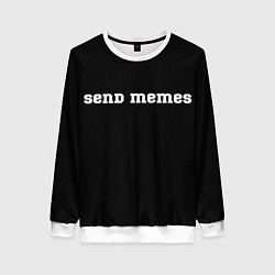 Свитшот женский Send Memes, цвет: 3D-белый