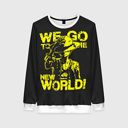 Свитшот женский One Piece We Go World, цвет: 3D-белый