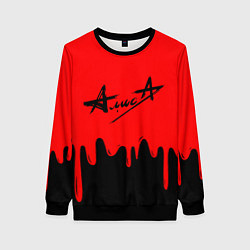 Свитшот женский АлисА, цвет: 3D-черный