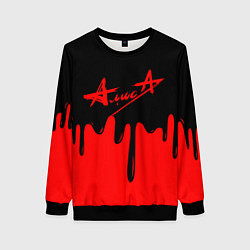 Свитшот женский АлисА, цвет: 3D-черный