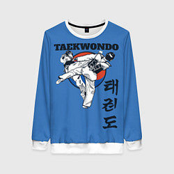 Свитшот женский Taekwondo, цвет: 3D-белый