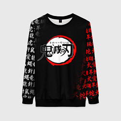 Женский свитшот KIMETSU NO YAIBA