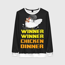 Свитшот женский Winner Chicken Dinner, цвет: 3D-белый
