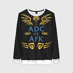 Свитшот женский ADC of AFK, цвет: 3D-белый