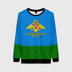 Свитшот женский Воздушно - десантные войска, цвет: 3D-черный