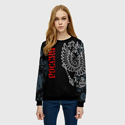 Свитшот женский Россия, цвет: 3D-черный — фото 2