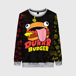 Свитшот женский Fortnite Durrr Burger, цвет: 3D-меланж