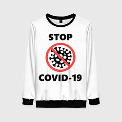 Свитшот женский STOP COVID-19, цвет: 3D-черный