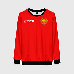 Женский свитшот СССР