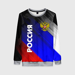 Женский свитшот РОССИЯ