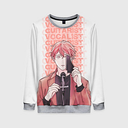 Женский свитшот Vocalist and Guitarist