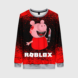 Женский свитшот Roblox Piggy