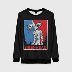 Женский свитшот Сиреноголовый