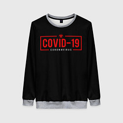 Свитшот женский COVID-19, цвет: 3D-меланж