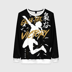 Свитшот женский Haikyuu Haikyu Haikuu, цвет: 3D-белый