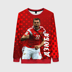 Женский свитшот Дзюба