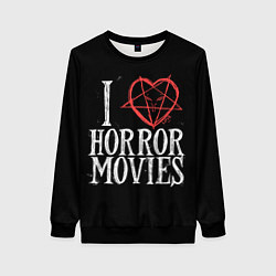 Женский свитшот I Love Horror Movies