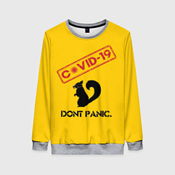 Свитшот женский Dont Panic covid-19, цвет: 3D-меланж