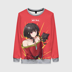 Женский свитшот Megumin