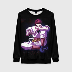 Свитшот женский Хисока, цвет: 3D-черный