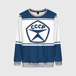 Свитшот женский СССР, цвет: 3D-меланж