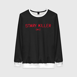 Женский свитшот Stary killer