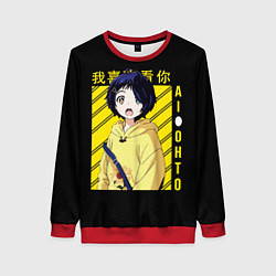 Свитшот женский Ай Ото, цвет: 3D-красный