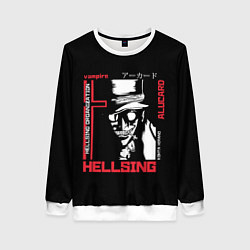 Женский свитшот Hellsing