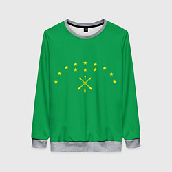 Женский свитшот Адыгея