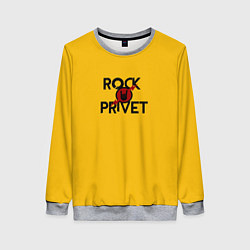 Женский свитшот Rock privet