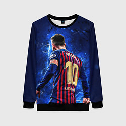 Женский свитшот Leo Messi Лео Месси 10