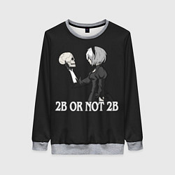 Женский свитшот 2B OR NOT 2B