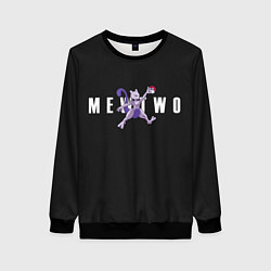 Женский свитшот Mewtwo x nba