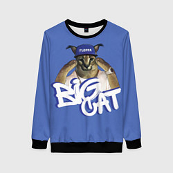 Женский свитшот Big Cat Floppa