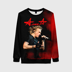 Свитшот женский Константин Кинчев - Алиса, цвет: 3D-черный