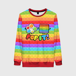 Женский свитшот POP IT - SIMPLE DIMPL