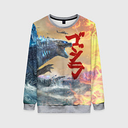 Свитшот женский ГОДЗИЛЛА АТАКУЕТ!, цвет: 3D-меланж