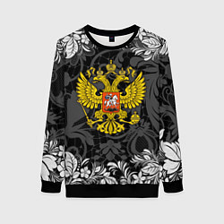 Свитшот женский Российская Федерация, цвет: 3D-черный