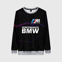 Свитшот женский BMW фанат, цвет: 3D-меланж