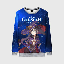 Женский свитшот МОНА MONA ГИДРО