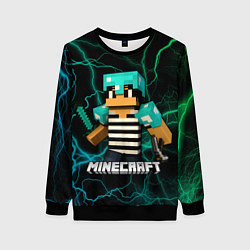 Женский свитшот Minecraft молнии