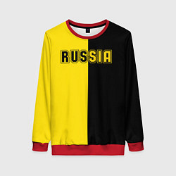 Свитшот женский Россия черно желтое RUSSIA - BORUSSIA, цвет: 3D-красный