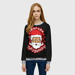 Свитшот женский Новый Год 2022 Арт 2, цвет: 3D-меланж — фото 2