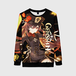 Женский свитшот Ху Тао - Геншин импакт