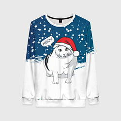 Свитшот женский НОВОГОДНИЙ КОТ БЕНДЕР МЕМ, цвет: 3D-белый