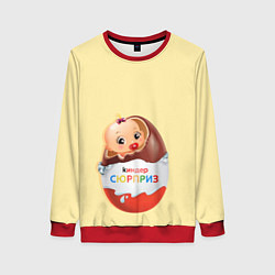 Свитшот женский Киндер сюрприз, цвет: 3D-красный