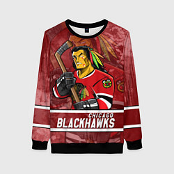 Женский свитшот Chicago Blackhawks , Чикаго Блэкхокс