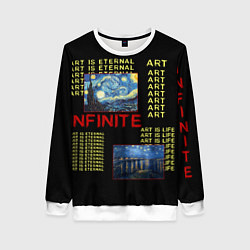 Женский свитшот Ван Гог Infinite