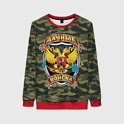 Свитшот женский ДАЧНЫЕ ВОЙСКА КАМУФЛЯЖ, цвет: 3D-красный