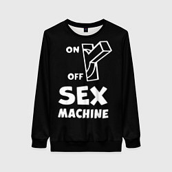 Свитшот женский SEX MACHINE Секс Машина, цвет: 3D-черный